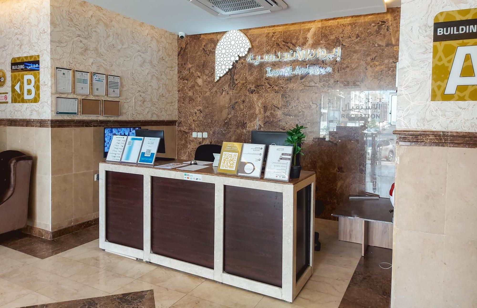 Iwan Alandalusia Alrehab Aparthotel Jeddah Exterior photo